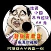 word2010еĬ弰ֺʲô